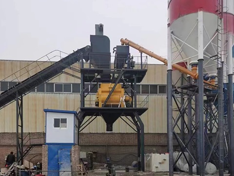 90攪拌站用電量計(jì)算方法